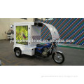 LED billboard vehcle , tricycle with video and audio system: YES-M1